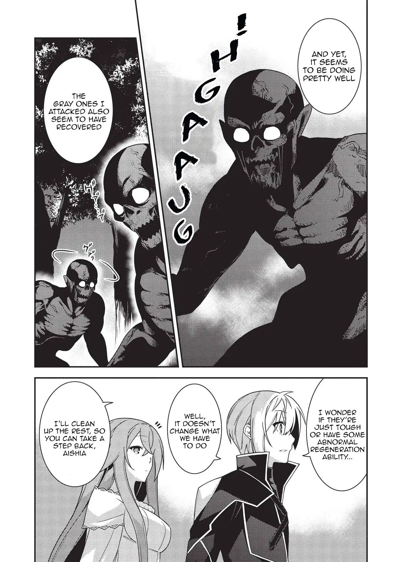 Seirei Gensouki - Konna Sekai de Deaeta Kimi ni Chapter 41 6